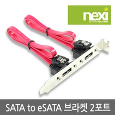 sata확장카드lp