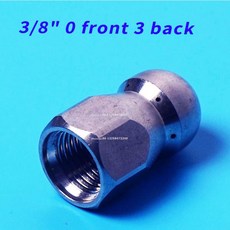 필터 냉수 1/8 내부 나사 플러셔 드레인 파이프 하수도 청소 클린 노즐 인젝터, 1I8 1 front 3 back
