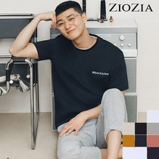 지오지아반팔티