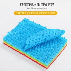 돌발판지압