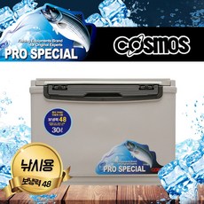 코스모스 아이스박스 30L 아이스 쿨러 낚시 쿨러, 단품
