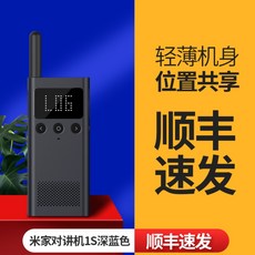 a5d8053a3b86c3ce1636d1432894d121949a44cfd9575380a8adb4cf30e4.jpg