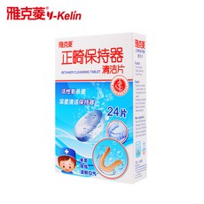 923199dd5f227e5550e102f2e3477408cba5ee9b7b1a7533be4e24648fca.jpg