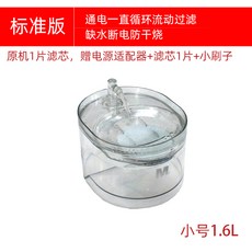 2e26bf79da1f7b6825ed32c2f9cd927051289f5d99f23694a10098087268.jpg