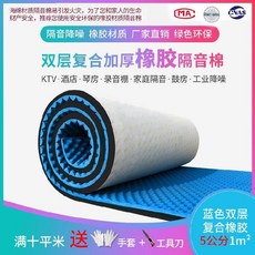 6f091ab0e5a9457d6905e6c53bfd1ce8d9506bd02e3dd98e38e5be5fb9c1.jpg