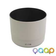 캐논et-73b