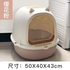 반트365올인원