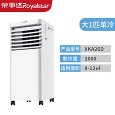 9ade6c1b44eb7518317ed8c5728400e9527560b387a1abd5085e73259bc5.jpg