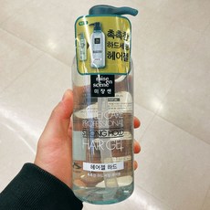 미장센헤어젤500ml