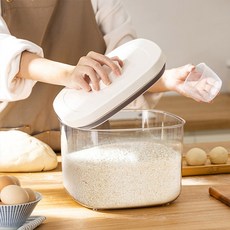 더홈스 원터치 밀폐...