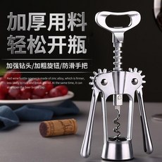 66e9490b804ff34d6fe58b05dbc10008fc9b5bee93e96c9e38fa82823cbc.jpg