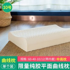 c1d27abafe7356e8feae9f420dbc2c5a07f266e106de294e41b106765133.jpg