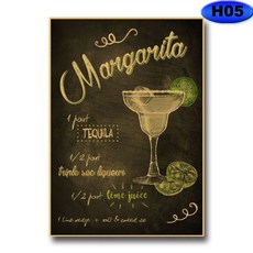 빈티지레시피북