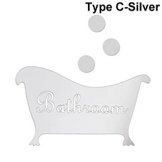 재미 있은 화장실 포스터 WC 장식 이동식 여자 & 입구 기호 3D 벽 스티커 거울 표면 데칼, 12 silver-Type C, 1개