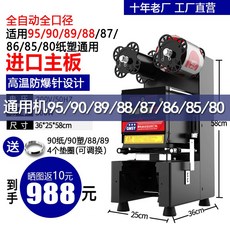 3aa2201e0aa73310b8a02fd0ebd7c771b73c60ed36b85f347c0a79b5cba8.jpg