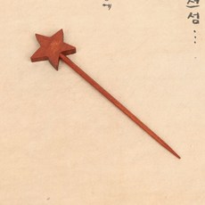 별 모양 디저트 포크 포크픽 나무꽂이, 1개