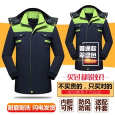 af2c62f4d0de7016ca7dcc8dfd331d4933b456921f2300dbc1acd5ea61db.jpg