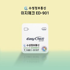 스마트폰카드단말기 이지체크 ED-901R / ED-982 IC카드 무선단말기 배달단말기, 1) 기존사업자 / ED901R단말기