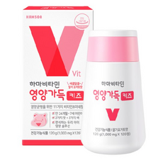 함소아 하마비타민 영양가득 키즈, 120정, 3개