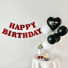 연지마켓 생일가랜드 생일 파티 용품 세트 하트 풍선 (자유레터링), 1세트, 레드가랜드