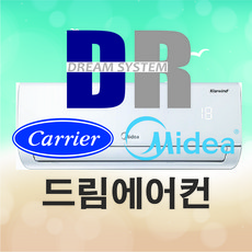 위니아벽걸이에어컨-추천-상품