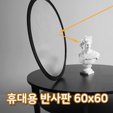 촬영장비케이스