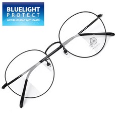 트리시클로 청광 블루라이트 차단 안경테 TMR7003-06-BLB04(53)