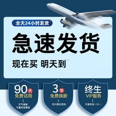 트롬베공기청정기
