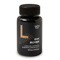 디에트데이 x 뉴트럴플랜 하이어 류신 타블렛 WPI+산양유단백질+ISP L-로이신 근육단백질 보충제, 60정, 1개