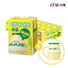 [머그컵 기획세트]빙그레 바나나맛우유 미니 24팩 + 바나나맛 우유 머그컵, 딸기맛우유미니 24개+머그컵