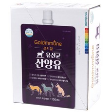 골드뮨 강아지 고양이 펫밀크, 10개, 150ml, 유산균 산양유 - 강아지산양유