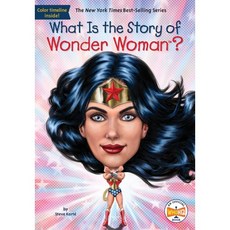 What Is the Story of Wonder Woman?:, Penguin Workshop