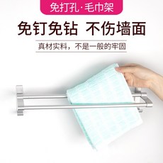422a2c4a6aedb7b75b9d7c792a6a3020c5ab9fe79711fd364241925c4381.jpg