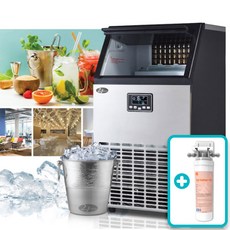 21센추리 업소용제빙기 카페 아이스메이커 대용량 얼음 1일 35Kg 쾌속 냉각 제빙 ICE-35K 필터 설치 옵션