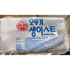 [성진] 오뚜기 생이스트 골드 500g (아이스박스 포장상품), 17개
