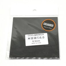 [에버쿨] COOLMARKER 써멀패드6.0 (0.5mm), 선택없음