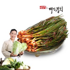 유정임파김치