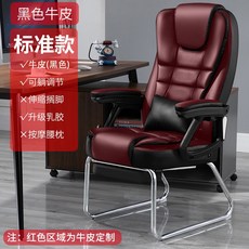 어린이누울수있는트롤리충격흡수장치