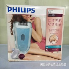 필립스 여성 제모기 다리제모기 HP6419 HP6420, HP6522(패키지 오픈)