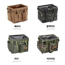 캠퍼스칸툴박스
