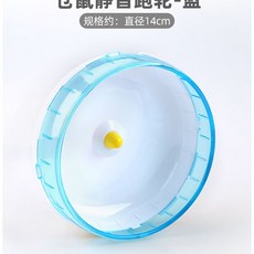 31a387e966947c76a8ff0e9474e6e8952c9321883febeaf6f9f768e51bed.jpg