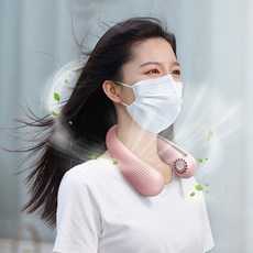 아이스팬