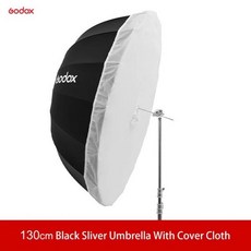 Godox 우산 UB-85S 블랙 실버 소프트 라이트 반사 소프트박스 디퓨저 커버 천 105S 135S 165S 85cm 105cm 130cm 165cm, 6) UB-130S with cloth, 1개