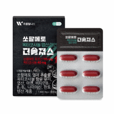더쎈파워쏘팔메토옥타코사놀