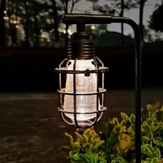 도로가로등