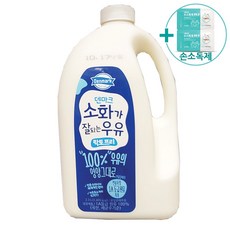 코스트코 덴마크 소화가 잘되는 우유 2.3L [아이스박스] + 더메이런손소독제, 1개