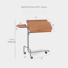 이동식 원목 사이드 테이블 각도 높이조절 티테이블 커피 잡지대 노트북 악보대 바퀴 우드, 체리  - 화이트 오크