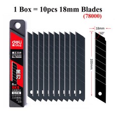 박스 커터 유틸리티 나이프용 델리 교체 블레이드 SK5 SK4 고탄소강 스냅오프 리필 10 개 9mm 18mm, 1개, 한개옵션1, 22 1 Box 78000