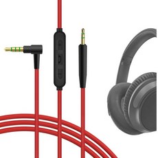 보스 헤드셋 케이블 사운드 오디오 인라인 코드 Bose QC 울트라 SE 트루 어라운드 II Q씨포 C45 QC35 NC 700 Quiet Comfort 마이크가 있는 2.5mm