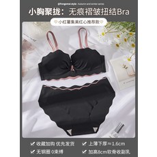 56fe2ef804bbb18ee5abdbc96baeddcea7f5dc6c1c953c7d2de473ed0f75.jpg